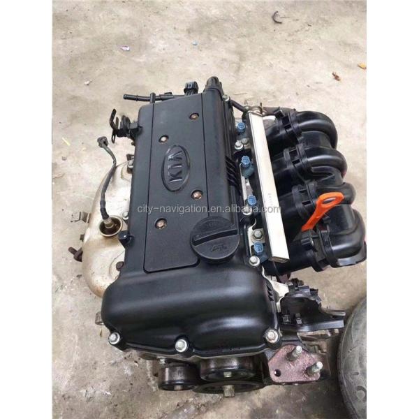 2TZ 2.44L and 1TZ 3TZ Car Engine for Toyota Grace Previa Jinbei Haishi Grace Foton Landscape