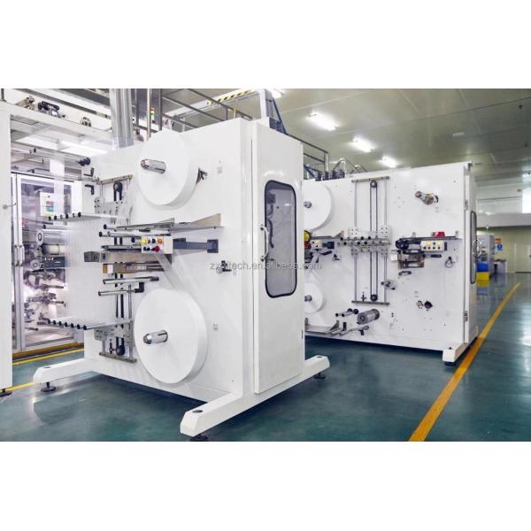 High Speed Urinary Non Humidity Production Line High Efficiency Urinary Non Humidity Equipment For Diaper