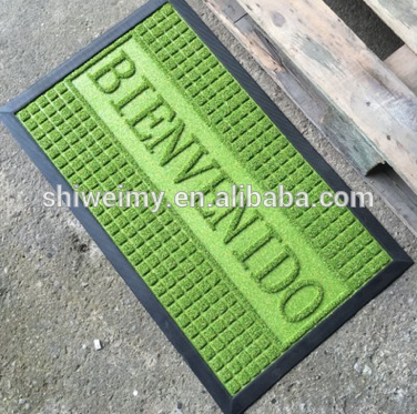 Polypropylene loop embossed mat Rubber mat