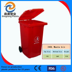 China outdoor trash can on sale