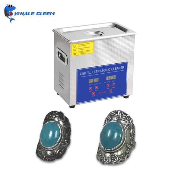 Buy Digital Control 15l Jewellery Cleaner Ultrasonic Machine 450w Heating Power at wholesale prices