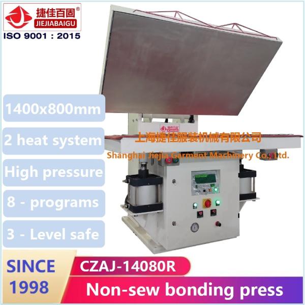 Automatic Bonding Pressing Equipment PLC