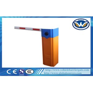 AC220v / 110v Fastest Speed Toll Barrier Gate Used For Highway