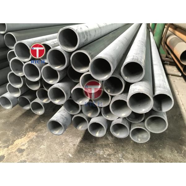 precision seamless steel pipe tube