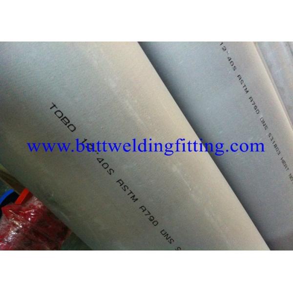 Buy 31803 Chemical Duplex Stainless Steel Pipe at wholesale prices