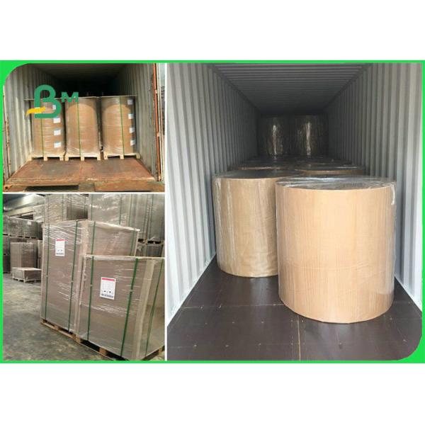 250gsm - 400gsm One Side Coated Duplex Board Grey Back For Packaging Boxes 250gsm - 400gsm One Side Coated Duplex Board Grey Back For Packaging Boxes