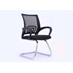 China Armrest Metal Base Waiting Room 84cm Medium Back Office Chair on sale