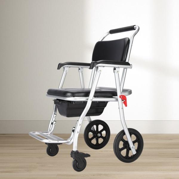 Buy Mobility Toilet Chair Pregnant Women Aluminum Alloy Wheeled Commode Chair at wholesale prices