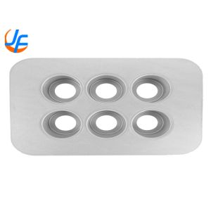 RK Bakeware China Foodservice NSF Loose Bottom Aluminum Round Cake Mould