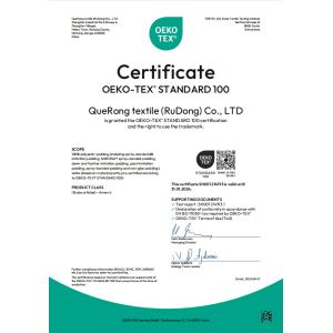 Wuxi RongEnBei Textile Science  &Technology Co.,Ltd Certifications