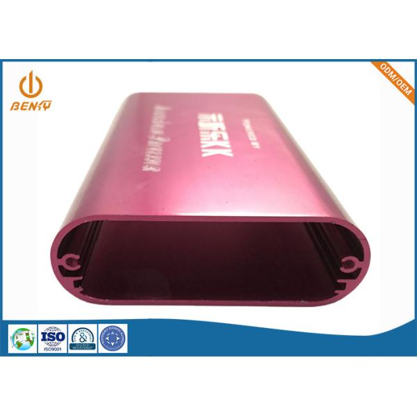 Buy OEM ODM Aluminum Extrusion Fabrication Power Supply Enclosure Box at wholesale prices