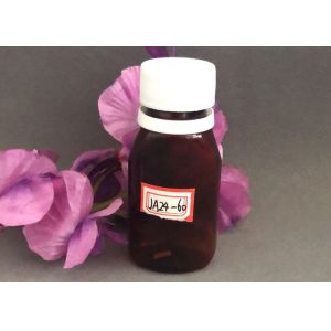 Transparent And Light Proof 60ml Empty Cough Syrup Bottles