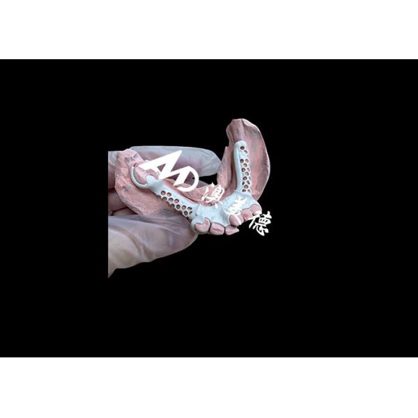 Buy Removable Denture with HPP Frame and Acrylic Base for Enhanced Durability and Comfort at wholesale prices