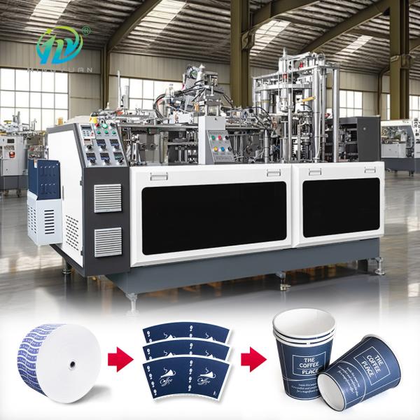 Disposable Double Wall Full Automatic Paper Cup Manufacturing Machine Production