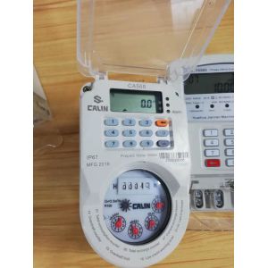 AMR system Prepaid Water Meters