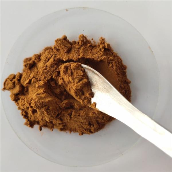 Buy Free Sample Small Flower Willow Herb Extract at wholesale prices