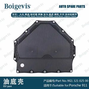 Porsche Germany Porsche 991 Turbo/GT2 RS2014-2020 Oil Pan (Assembly) 9G132102500