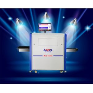 Compact Structure X Ray Airport Baggage Scanner PD5030A Noise Below 55dB