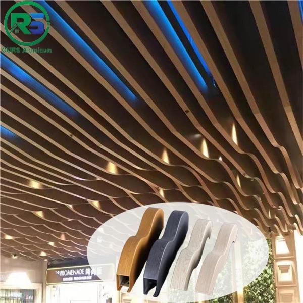 Environmental Friendly Linear Suspended Metal Ceiling 0.9mm White Aluminum