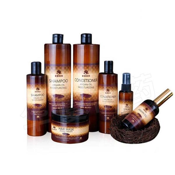 Buy Pure Organic Sulphate Free Beauty Hair Shampoo Argan Oil Shampoo at wholesale prices