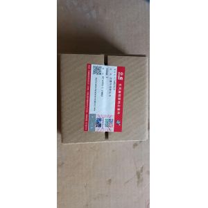 LGMC China 3802230 Ring Cummins Components With Guaranteed Quality