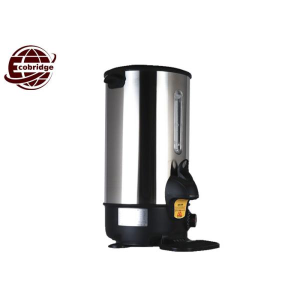 Buy Wireless Electric Hot Water Boiler Huge 2200W/ 220V-60Hz Stainless Steel Teapot at wholesale prices