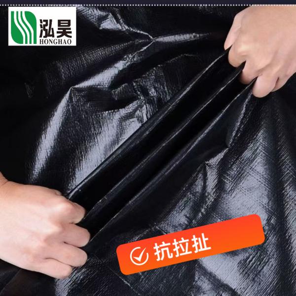 Buy Uv Treatment 1%-5% and Uv Resistant Heavy Duty Tarpaulin 120g/sq.m Hdpe Fabric for Your Requirements at wholesale prices