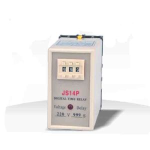 Quality JS14P AC 250V 5A adjustable programmable electronic timer daily control relay for sale