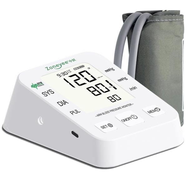 Medical And Home Healthy Electronic Sphygmomanometer Digital LCD Blood Pressure