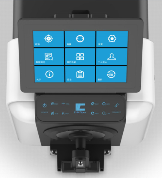 DS-37D Benchtop Spectrophotometer Repeatability 0.01 Inter-Instrument Agreement