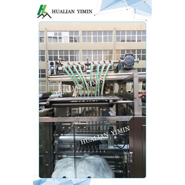 Chili Honey Sauce 4 Side Seal Packaging Machine Hot Mustard Paste Packing