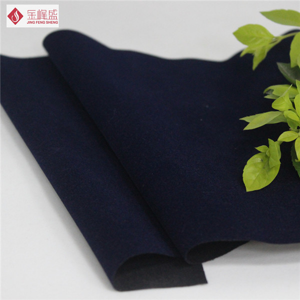 Buy Nylon Packaging Velvet Flock Fabric at wholesale prices