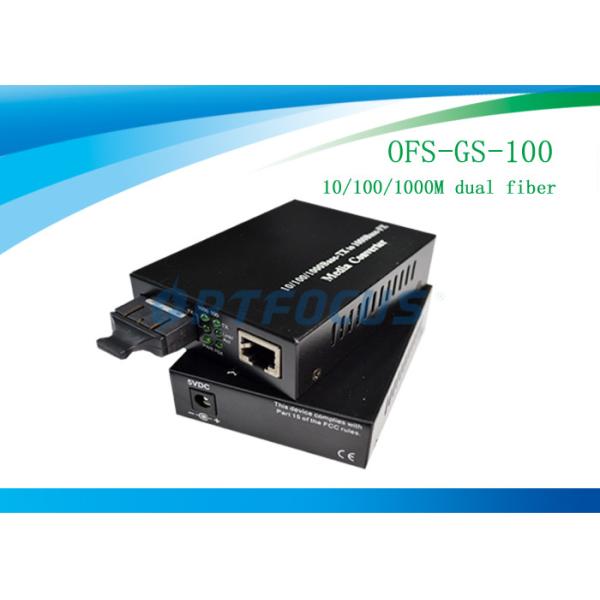 Buy OPTFOCUS Gigabit  20km SC Optical fast ethernet Fiber Media Converter at wholesale prices