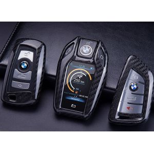 BMW Intelligence Control Dustproof Carbon Fiber Car Key Case