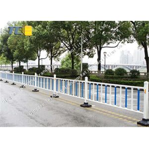 Automatic Road Barrier Fence Crowd Control Pedestrian Vehicle Separation Bar