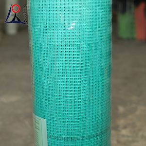 Heat Resistant Self Adhesive Fiberglass Mesh Screen Fabric Fiberglass Net