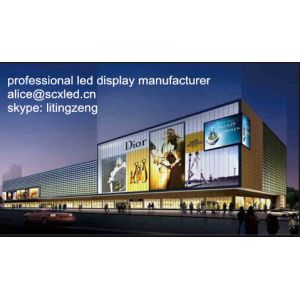 P16 P25 High Resolution Outdoor Full Color LED Display , 1R1G1B LED Panel