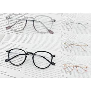 Lightweight Adjustable TR+Beta Titanium ZTO 1010 Unisex Glasses