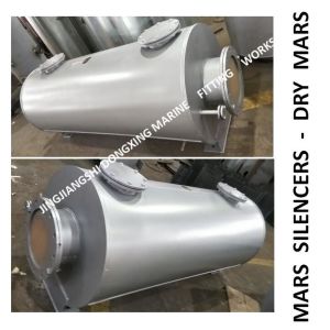 SUS304stainless stee carbon steel material marine muffler, marine spark