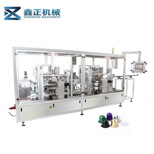 Buy Big Capacity Rotary Cup Sealing Machine Coffee Capsule Packaging Machine at wholesale prices