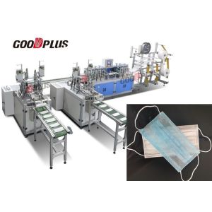 Buy cheap Easy Operation 11KW 120PPM Automatic Face Mask Making Machine from wholesalers