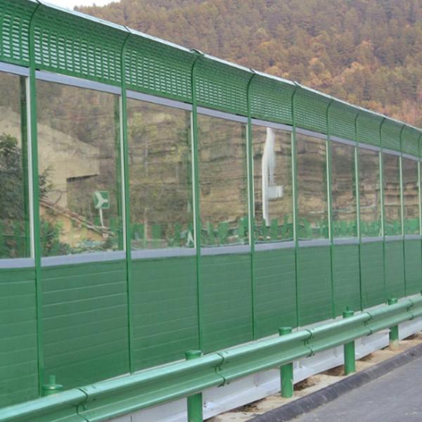 Buy Highway Airport Polycarbonate Acrylic Sound Barrier Fence Perspex at wholesale prices