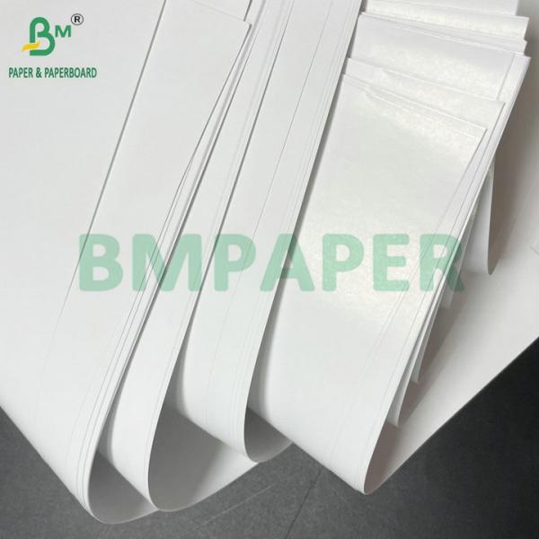 High Glossy White C1S Art Coated Paper 70grs 80grs For Product Labels