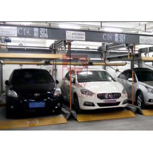 Rotary Building Auto Parking Lift Car Elevator High Speed 12 Months Warranty