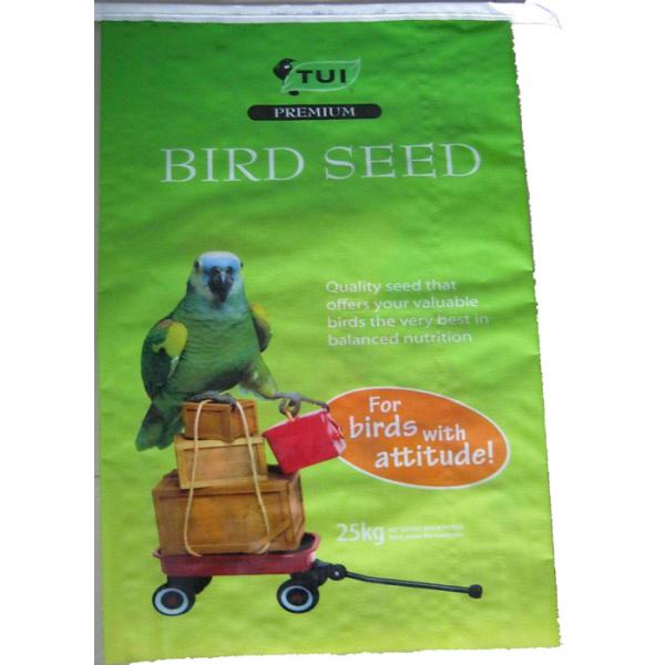 Non Toxic 15kg 25kg PP Woven Rice Bag Reusable With Custom Logo Printing