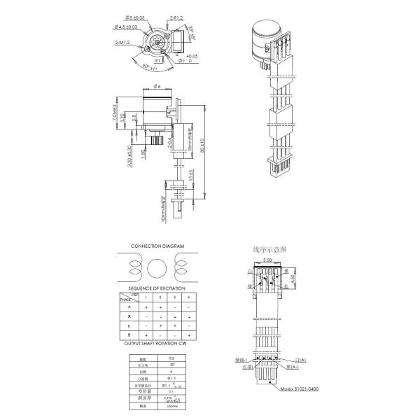 3.3V 6mm Micro Stepper Motor 2 Phase 4 Wire 3000rpm