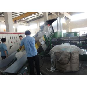 Quality Plastic granules making machine for regranulation plant for waste material for sale