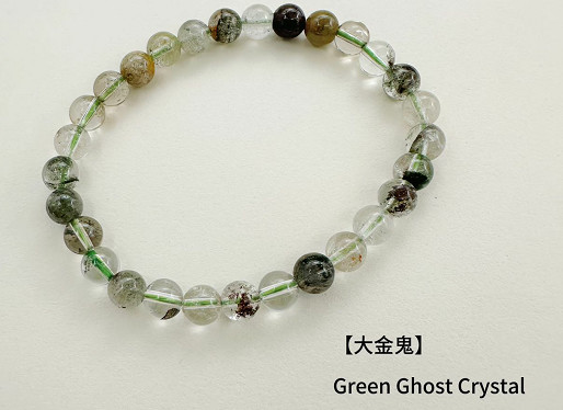 Buy CRYSTAL The Ultimate Solution for Your Business Growth at wholesale prices