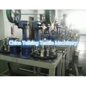 top quality elastic rope braiding machine plant tellsing for gifts, garments etc.