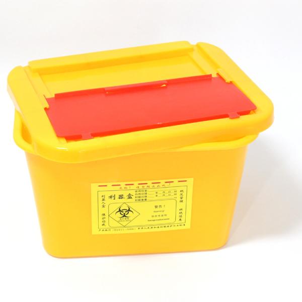 Medical waste needle Swing lid storage box disposable sharps box biochemical box for hospital